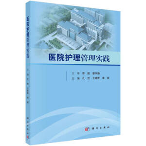 �t(y��)Ժ�o(h��)�����팍(sh��)�`