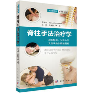 �����ַ��ί��W(xu��)�����ķ��g������2�棩