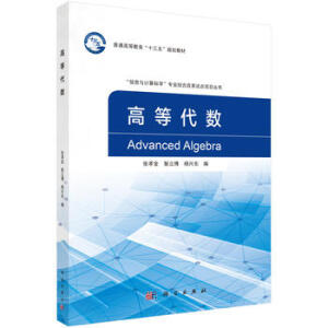 �ߵȴ���(sh��)