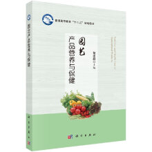 �@ˇ�a(ch��n)Ʒ�I(y��ng)�B(y��ng)�c����