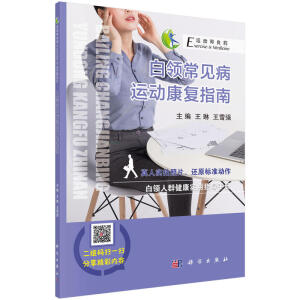 ���I(l��ng)��Ҋ(ji��n)���\(y��n)��(d��ng)����(f��)ָ��