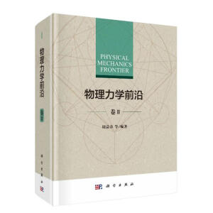 �������W(xu��)ǰ�أ���II��