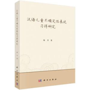 �h�Z��ͯ���_���Ա��_(d��)��(x��)���о�