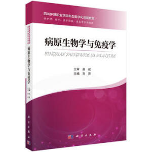 ��ԭ����W�c���ߌW