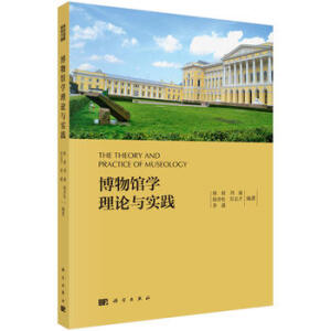 �����^�W(xu��)��Փ�c��(sh��)�`