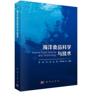 ����ʳƷ�ƌW(xu��)�c���g(sh��)