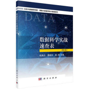 ��(sh��)��(j��)�ƌW(xu��)��(sh��)��(zh��n)�ٲ������1݋��