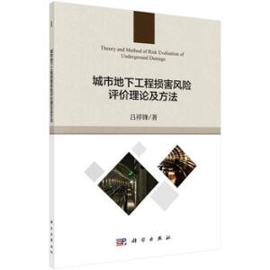 ���е��¹��̓p���L(f��ng)�U(xi��n)�u(p��ng)�r(ji��)��Փ������