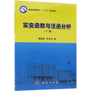 ��(sh��)׃����(sh��)�c������������(c��)��