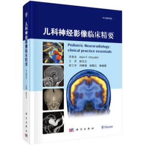 ������(j��ng)Ӱ���R����Ҫ�����ķ��g�棩