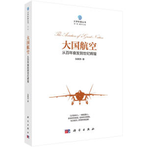 ������գ��İ���^�l(f��)�����o�x��