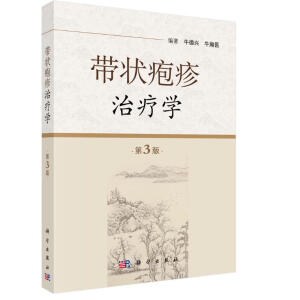 ������ί��W(xu��)����3�棩