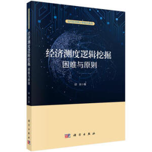 ��(j��ng)��(j��)�y(c��)��߉݋�ھ����y�cԭ�t