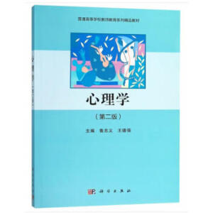 ����W(xu��)���ڶ��棩