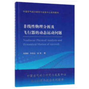 �Ǿ��������������w�����ĄӑB(t��i)�\�ӆ��}