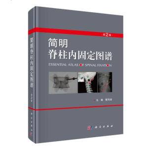 ��(ji��n)��������(n��i)�̶��D�V