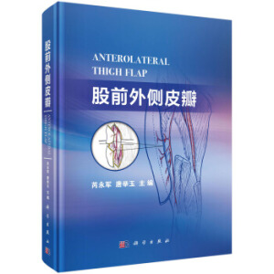 ��ǰ���(c��)Ƥ��