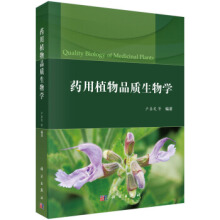 ˎ��ֲ��Ʒ�|(zh��)����W(xu��)