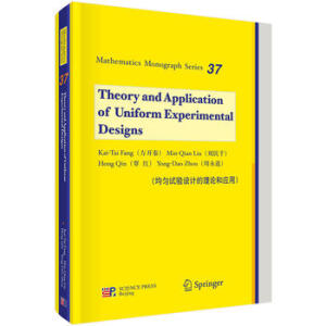 ����ԇ�(y��n)�O(sh��)Ӌ����Փ�͑�(y��ng)�ã�Ӣ�İ棩