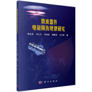 ΢������늴œp��Ҏ(gu��)���о�