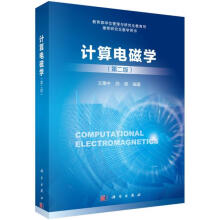 Ӌ��늴ŌW(xu��)���ڶ��棩