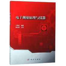 ��Ӝy��ԭ���c�x��