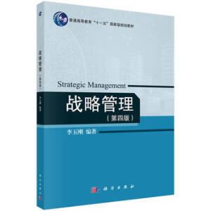 ��(zh��n)�Թ��������İ棩