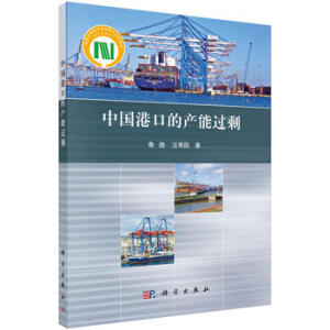 �Ї�(gu��)�ۿڵĮa(ch��n)���^(gu��)ʣ