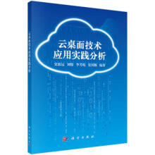 �����漼�g(sh��)��(y��ng)�Ì�(sh��)�`����