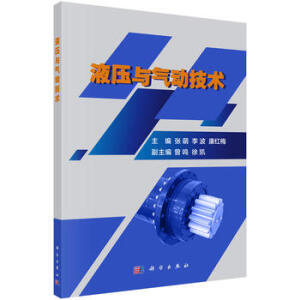 Һ���c���(d��ng)���g(sh��)