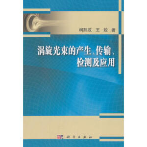 �u�������Įa(ch��n)������ݔ���z�y����(y��ng)��