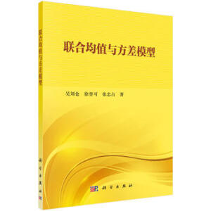 (li��n)�Ͼ�ֵ�c����ģ��