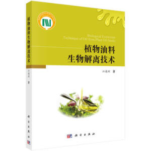 ֲ������������x���g(sh��)