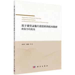 �����n�����Ƭ���p����У�����У��F(xi��n)��W(xu��)��ҕ��