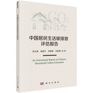 �Ї���������̼�ŷ��u�����