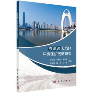 ���۰Ĵ󞳅^(q��)�h(hu��n)�����o��(zh��n)���о�