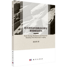 �rʯ�p��������ϙC���c��(sh��)ֵģ���о�