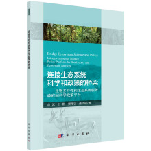 �B�����B(t��i)ϵ�y(t��ng)�ƌW�����ߵĘ���������������Ժ����B(t��i)ϵ�y(t��ng)���������g�ƌW����ƽ�_