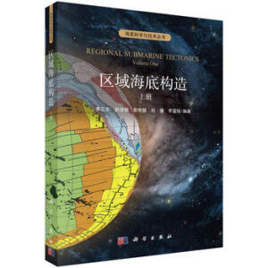 �^(q��)�򺣵ט�(g��u)�죨�σԣ�