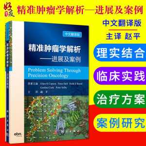 ����(zh��n)�[���W(xu��)���������M(j��n)չ�c�������������ķ��g�棩