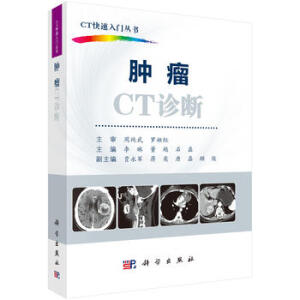 �[��CT�\��