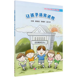 ׌�����h�x��ҕ--���ӳ��L·�ϱ؂����