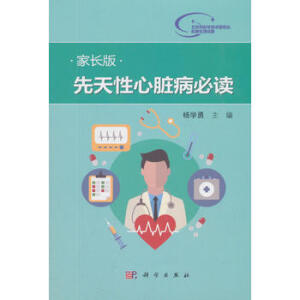 ���������K�����x-���L(zh��ng)��