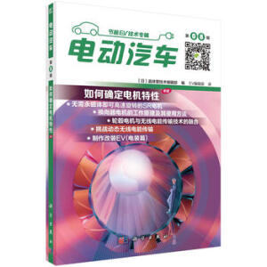 늄�(d��ng)��܇(ch��) ��8݋