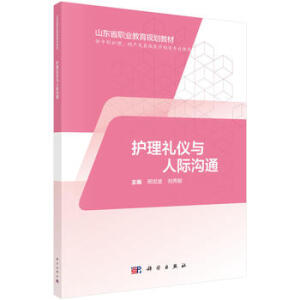 �o���Y�x�c���H��ͨ��ɽ�|�������o����