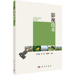 Ӱҕ���g(sh��)