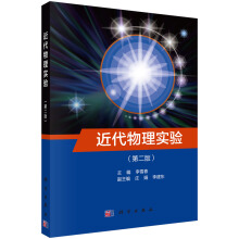 �������팍򞣨�ڶ��棩