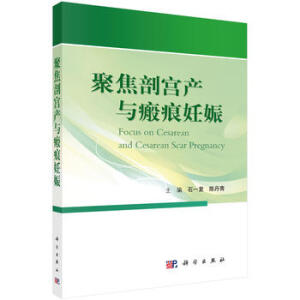 �۽��ʌm�a(ch��n)�c������