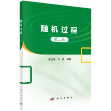 �S�C�^�̣��ڶ��棩