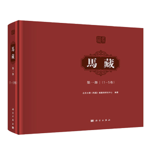 �R�ء���һ������һ��